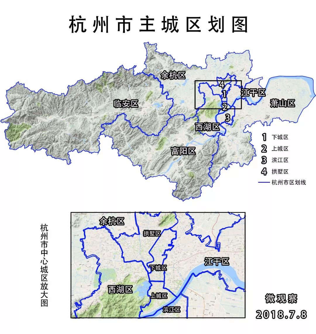 新一輪杭州區劃調整?