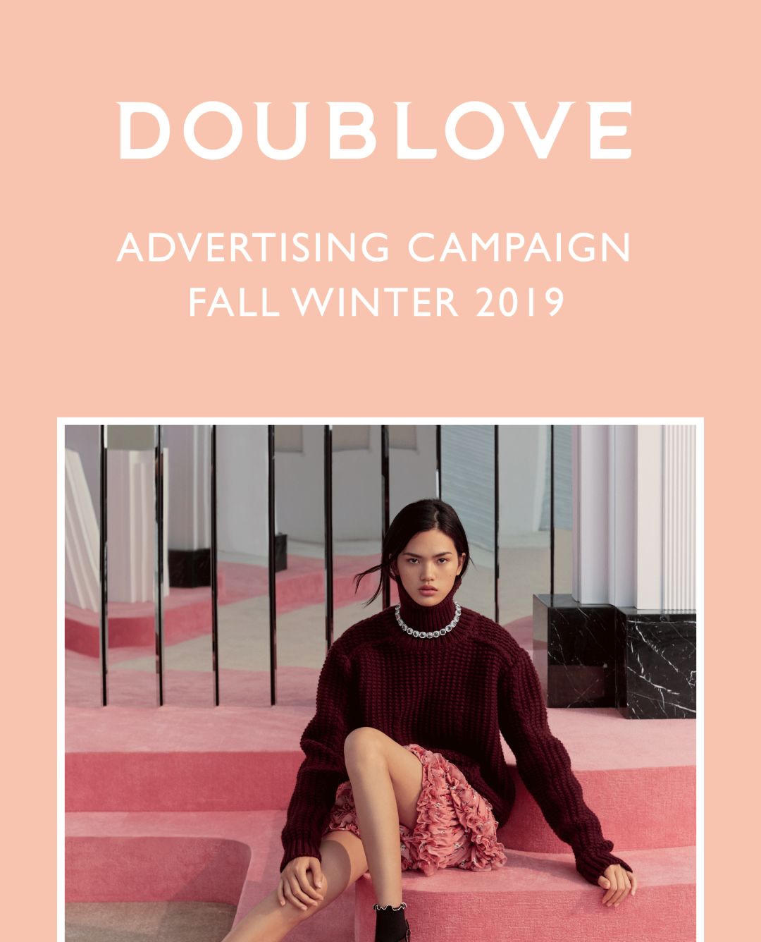 doublove2019秋冬广告大片