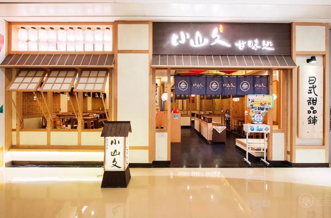 好评如潮的日式甜品店设计,把少女心秒成渣!