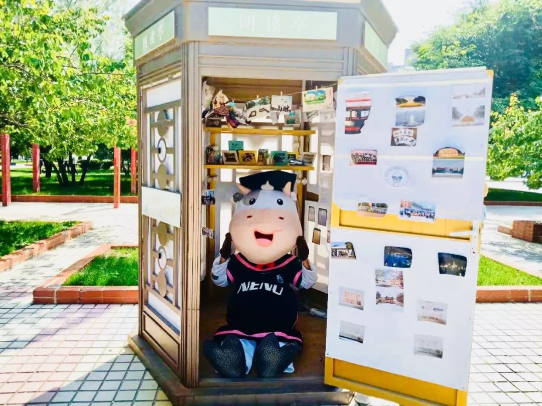 东师毕业微型博物馆隆重开张