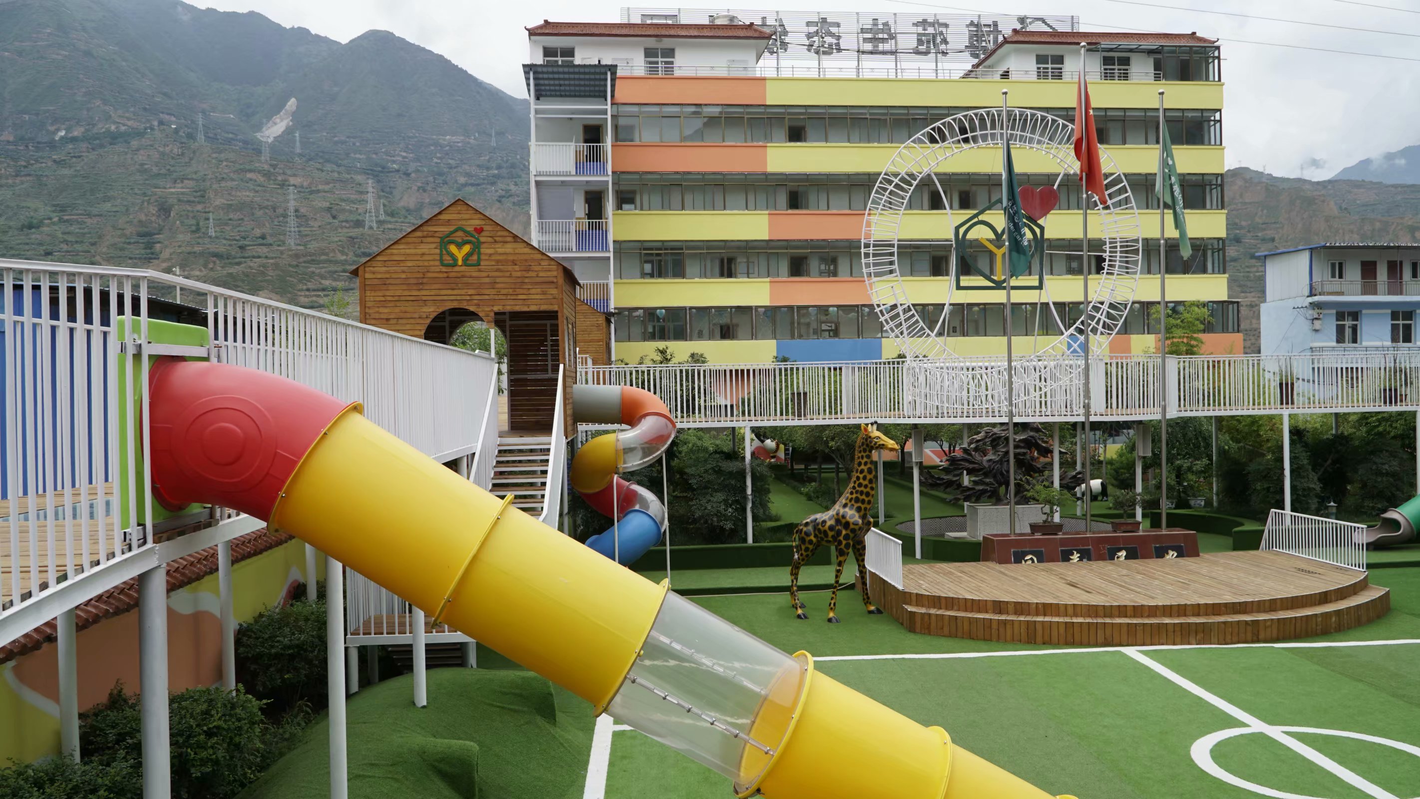 北京博苑武都博苑生态幼儿园欢迎你