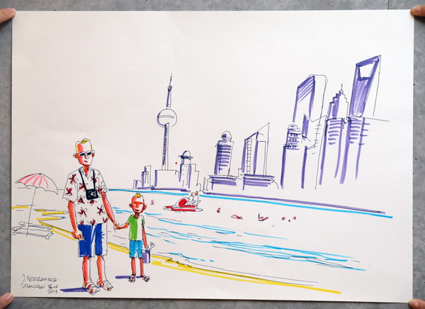 雅克·费朗代:想象黄浦江边是一片沙滩李宜姗泽娜·阿比拉赫德第二组