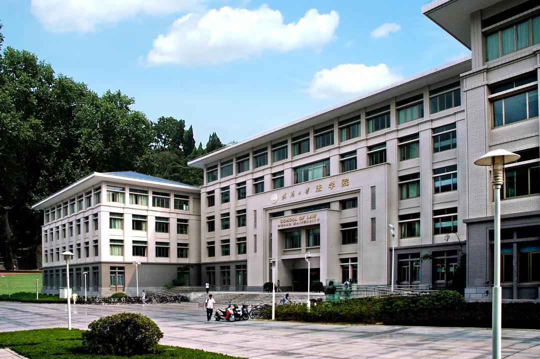 作为教育部重点基地,中国环境法的拓荒力量,武汉大学环境法研究所更是