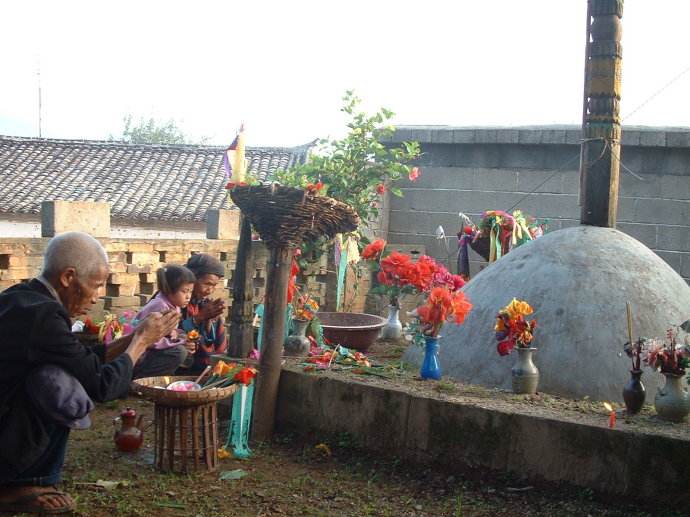 原创民族之花德昂族减压就祭龙结婚串姑娘