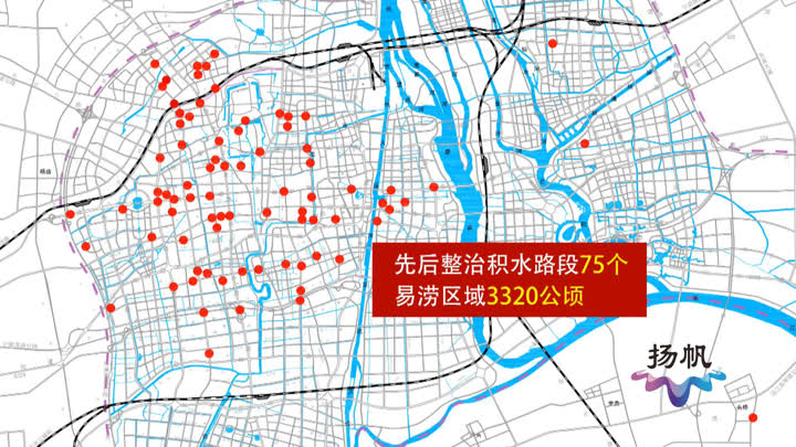 扬州施桥地图图片