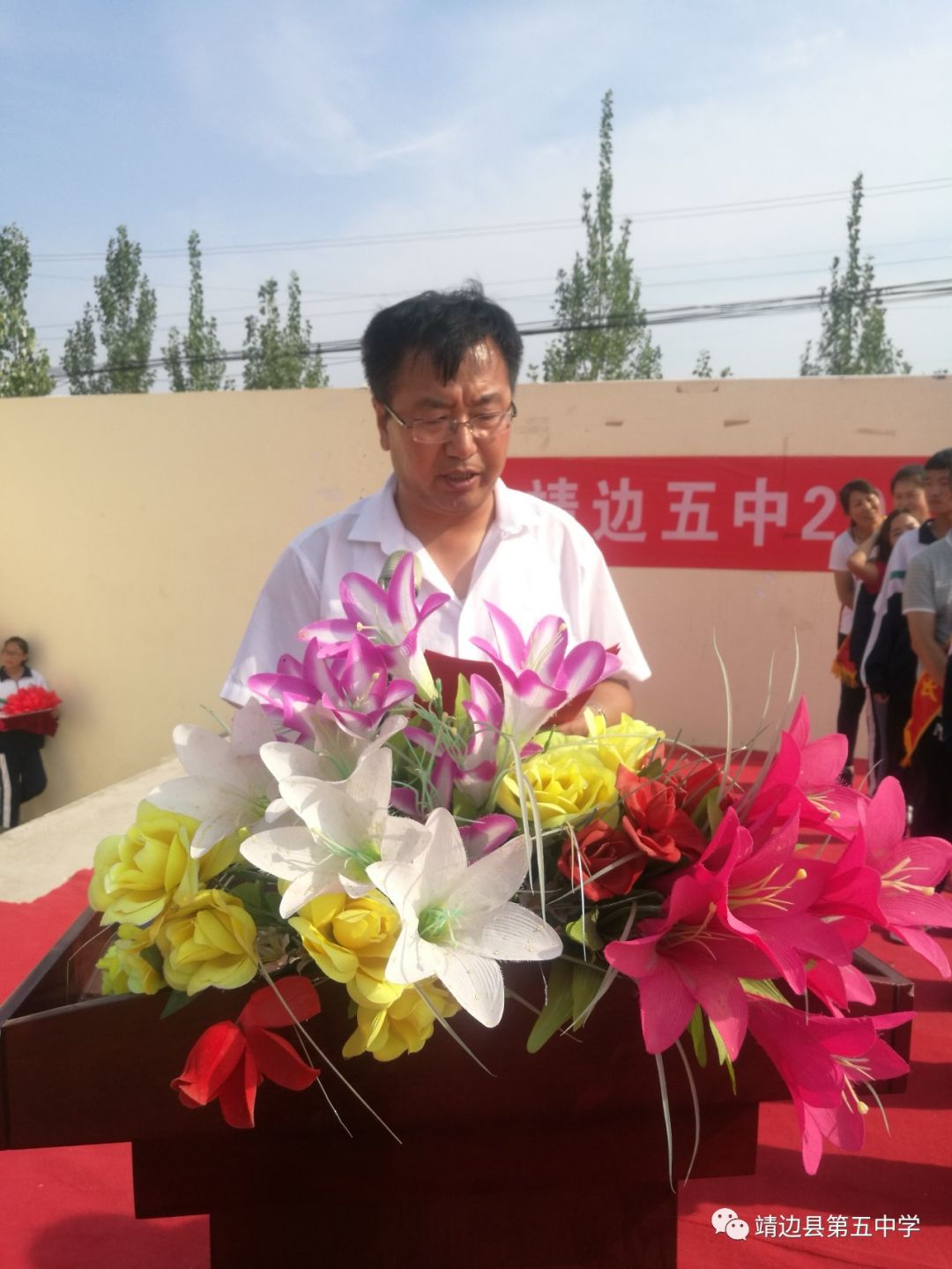 努力拼搏题金榜斗志昂扬铸辉煌靖边五中举行2019年自主招生优秀学生