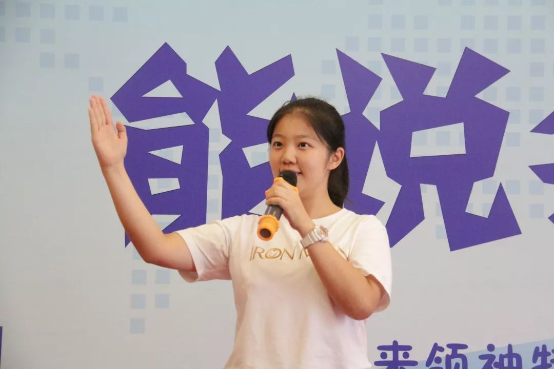 语言表达能力特别强的孩子将来特别有出息