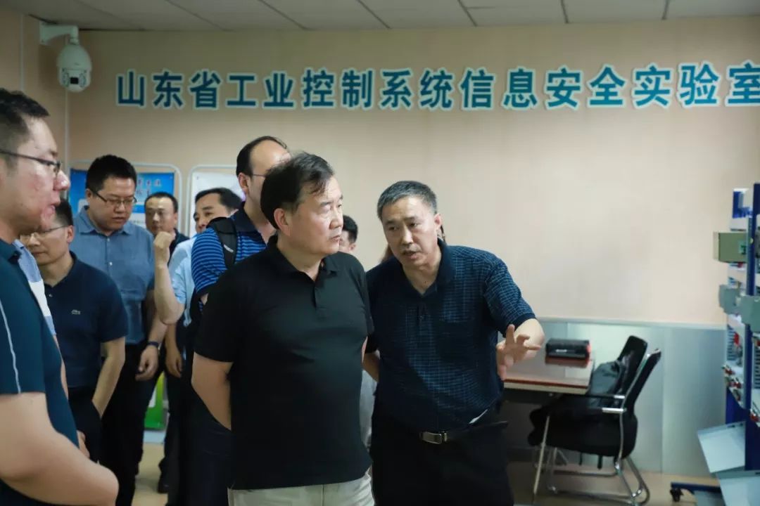工信部信软司王建伟副司长一行莅临山东省电子信息产品检验院调研指导