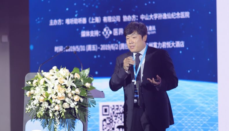 冀飞博士标准化与听力学诊断和干预的未来