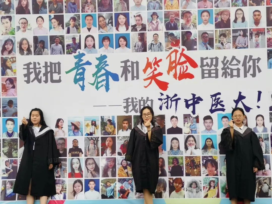 【毕业记④】毕业生们,学院精心准备的毕业礼收到了吗?