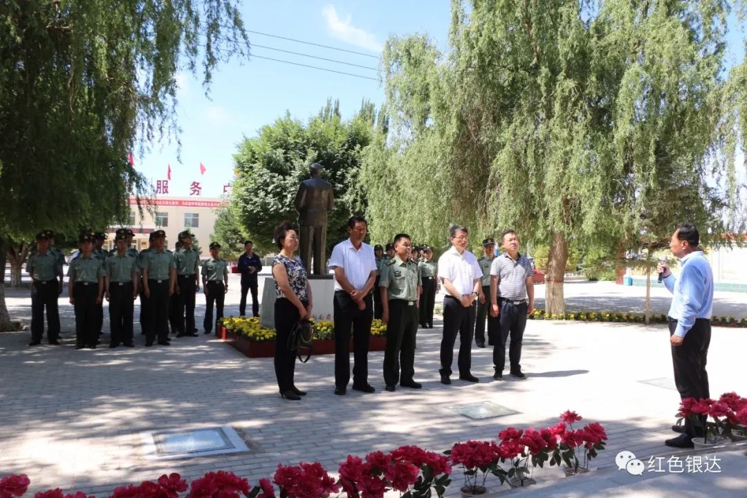 在脱贫攻坚战中谱写鱼水情深新篇章——31654部队在银达镇举行"脱贫