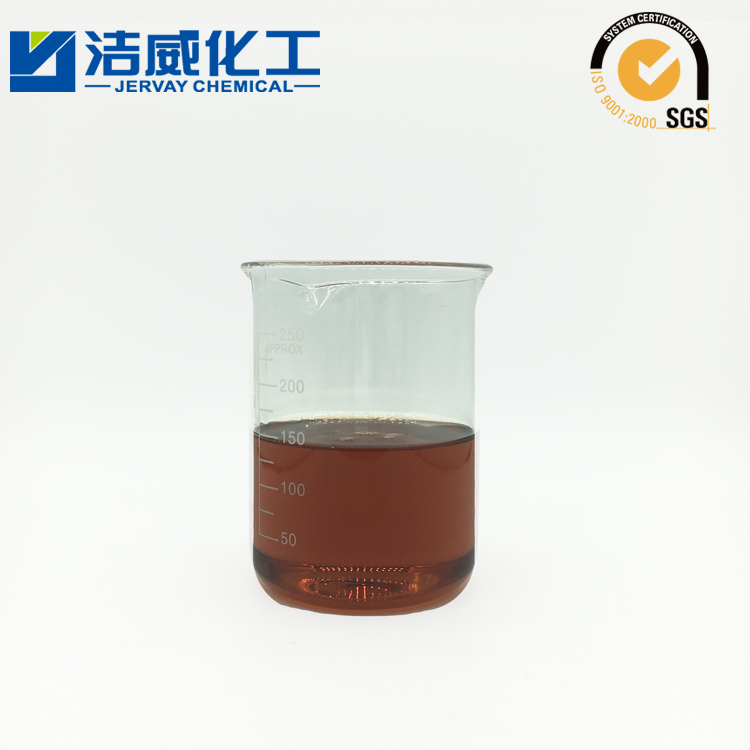 纺织分散染料固色剂jv603提高升华和水洗牢度色光影响小