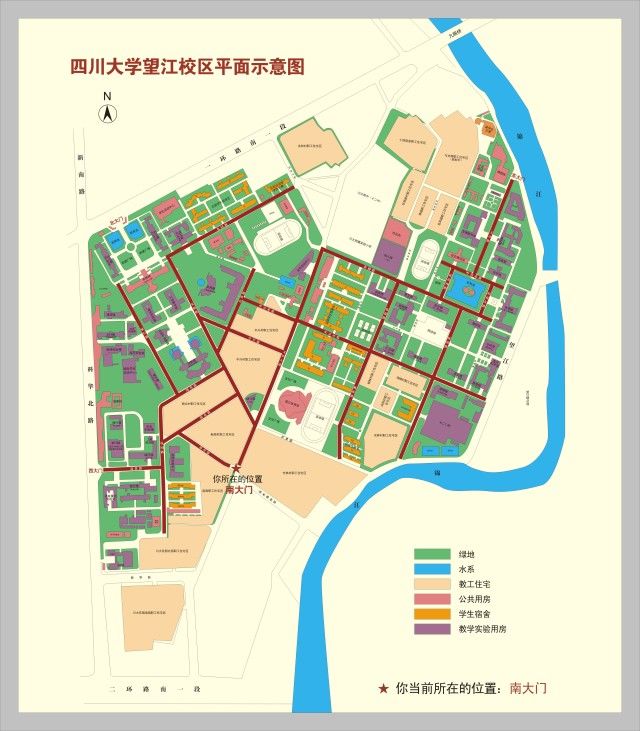 来源:四川大学党外知识分子联谊会四川大学招生就业处期盼着在金秋
