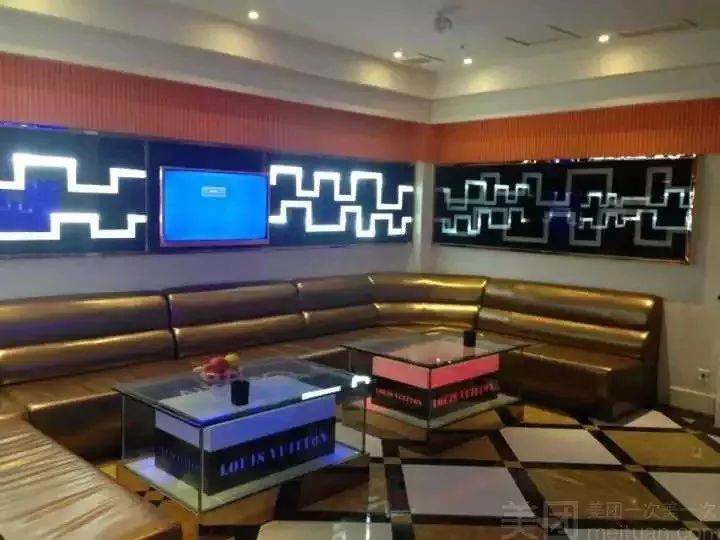 菏泽布尼迪ktv夏日狂欢10000欢唱卡免费送送送