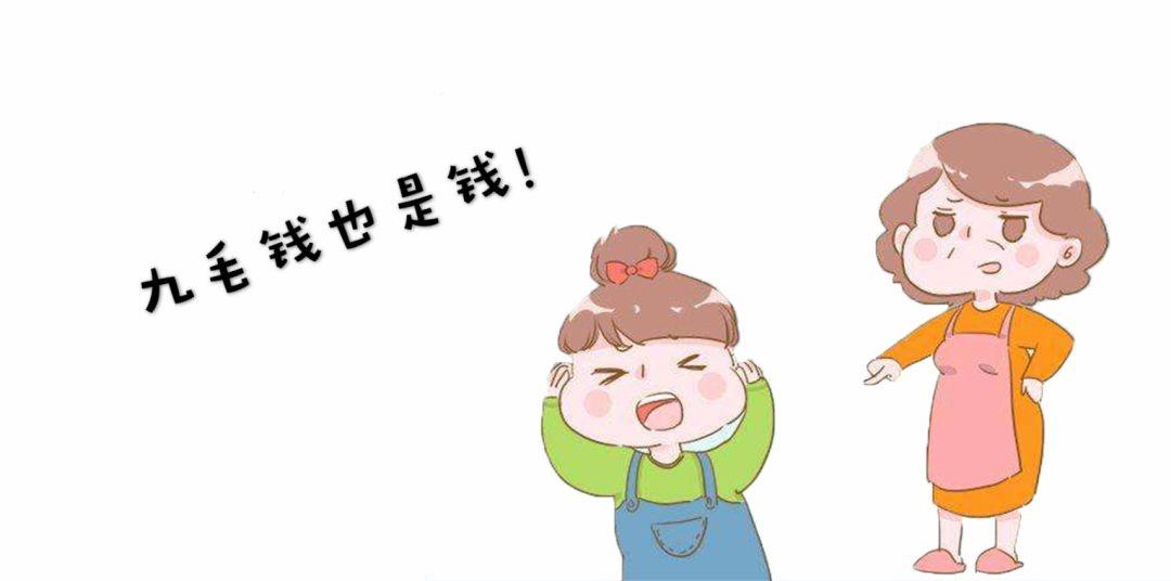 在江西手机充电器一年不拔费钱九毛但严重的是它还能废命