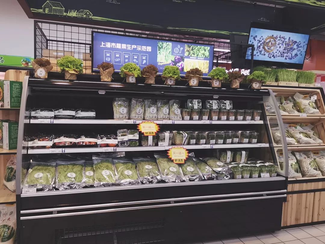 我们正式营业啦五四农产品专柜亮相农工商118广场