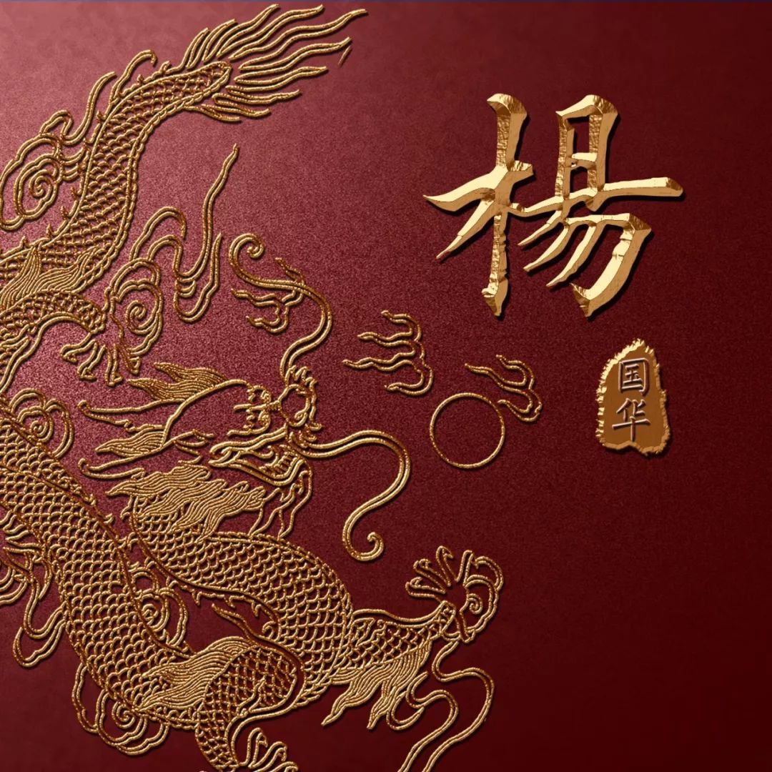 大家好,我是麒麟