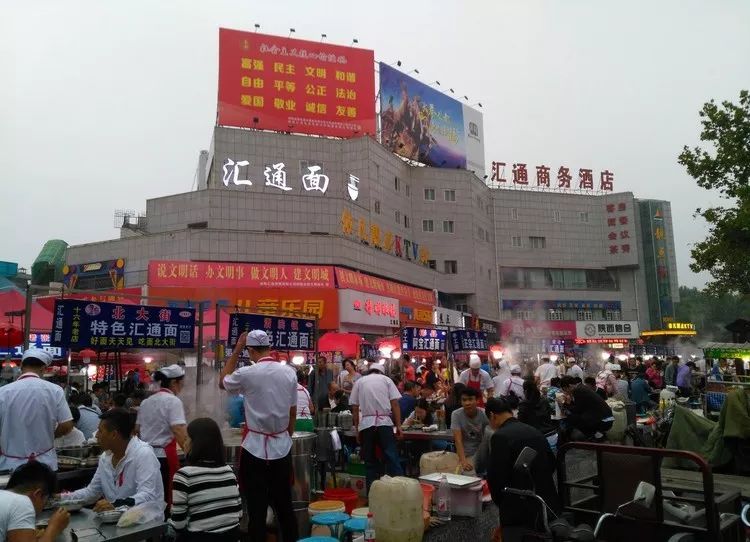 一碗汇通面蕴藏陕西人难忘的家乡记忆