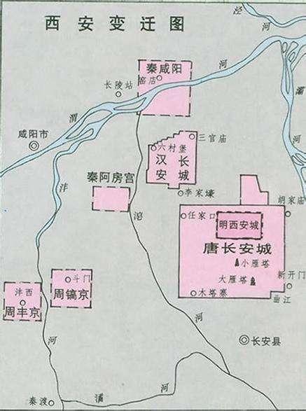 唐玄宗时期,关中地区设置了京畿道,在长安地区设立了京兆府.