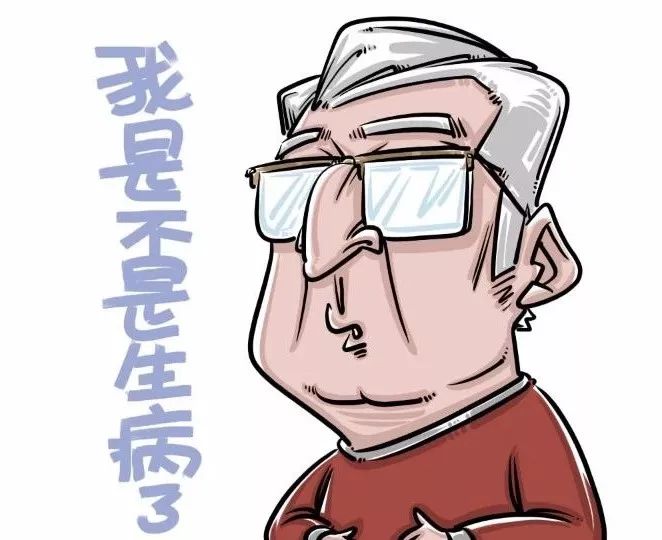 谈谈老年恐病症疑病性神经官能症