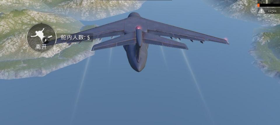 之前和平精英打的是空军招飞的口号,把曾经的大力神运输机改成了我国