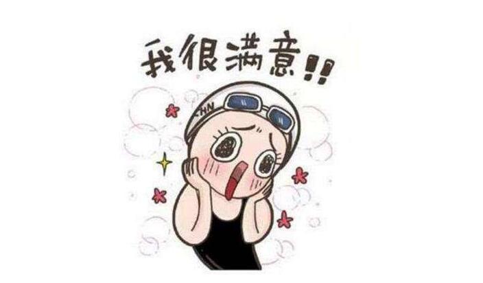 高考后，一定要做的三件事，吃饭睡觉还有... ...