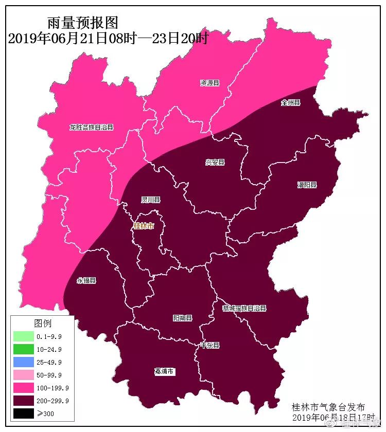 天气丨桂林今天傍晚的晚霞美出新高度明天天气却
