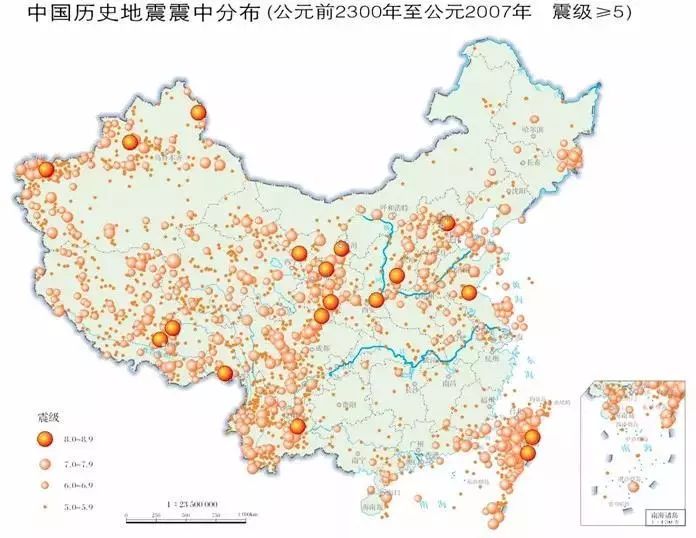 海岭地震带分布图图片