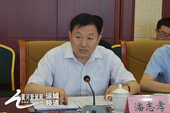 原创山西省上半年稳投资专题调研运城座谈会召开