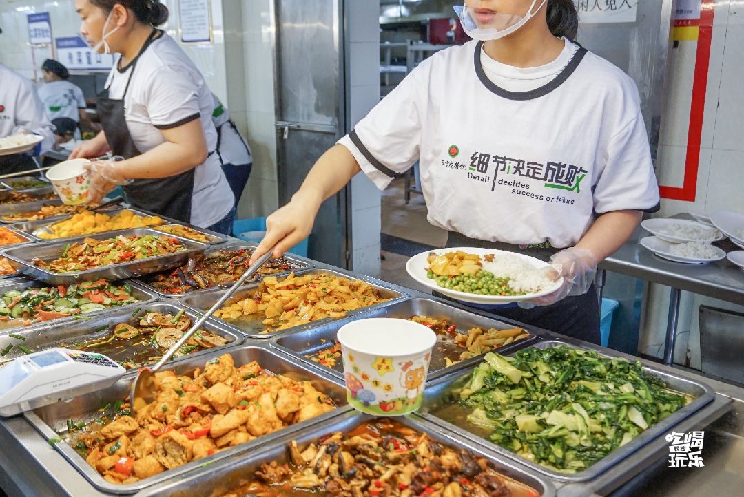 湖南财政经济学院你好