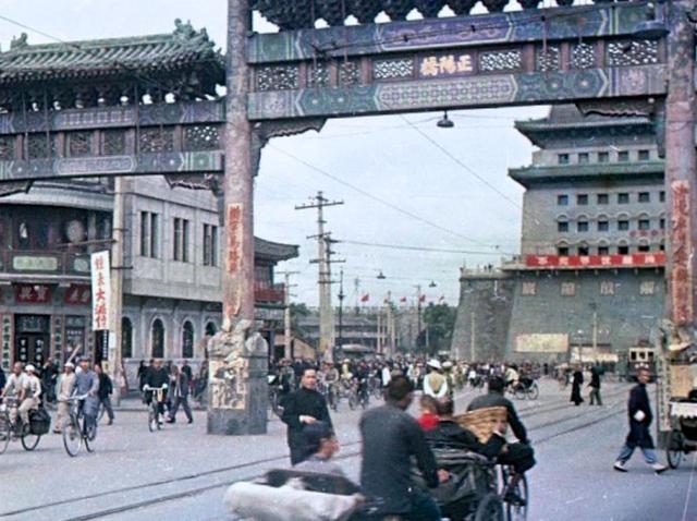 彩色老照片:1949年开国大典期间的北京正阳门周边