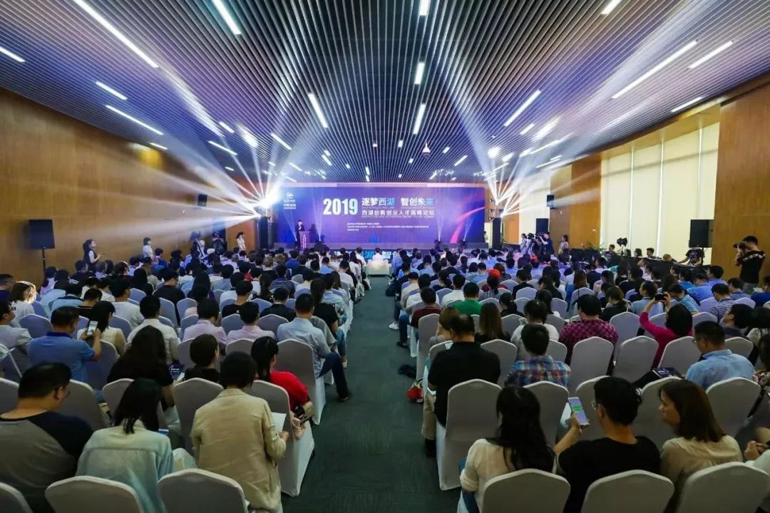 "沙锥"无人机靶机,超声诊断机器人,物联网智慧灯杆,这些黑科技都在