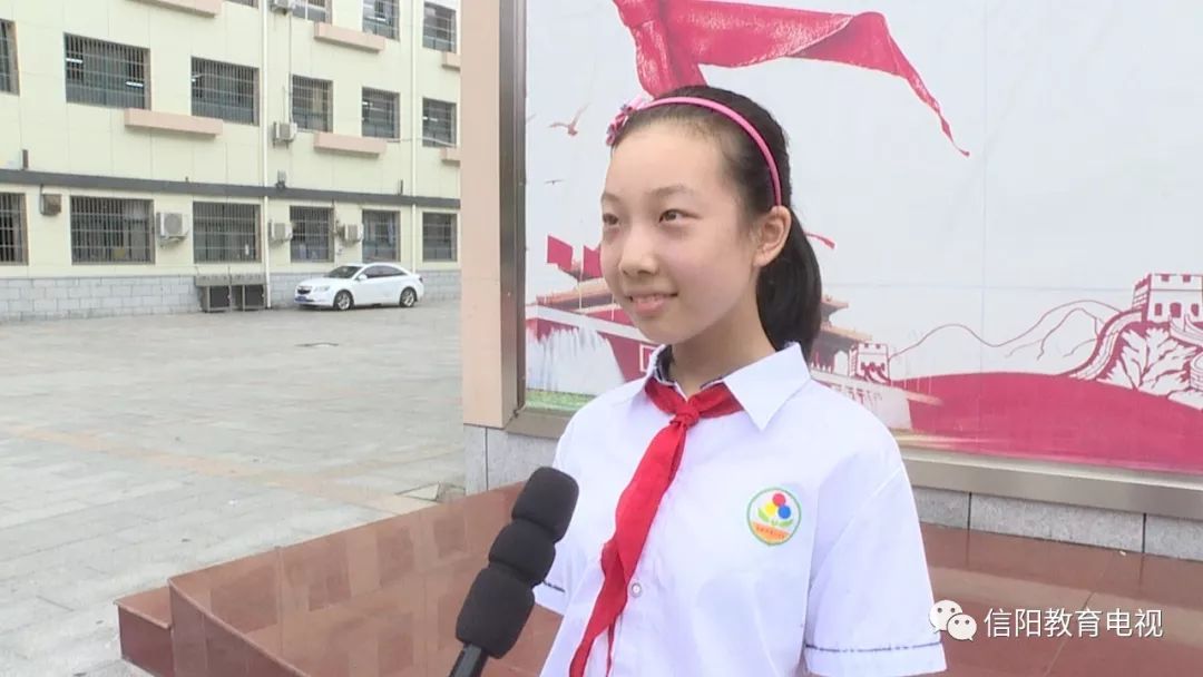 真真相伴快乐童年信阳市三小吉祥物发布会举行