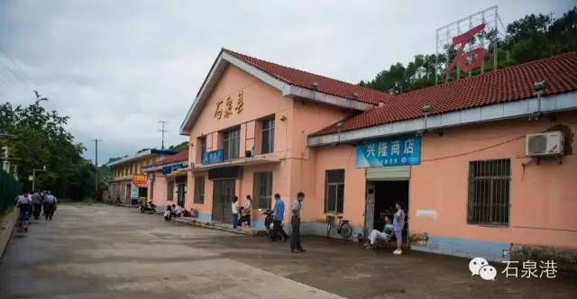 来了│石泉火车站临时封闭13个月后7月1日开通