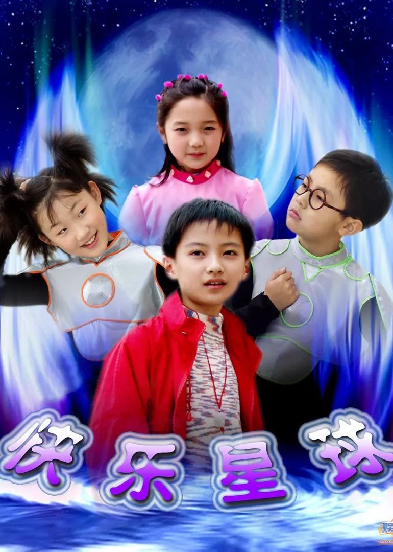 属于90后的回忆杀雨女有瓜没