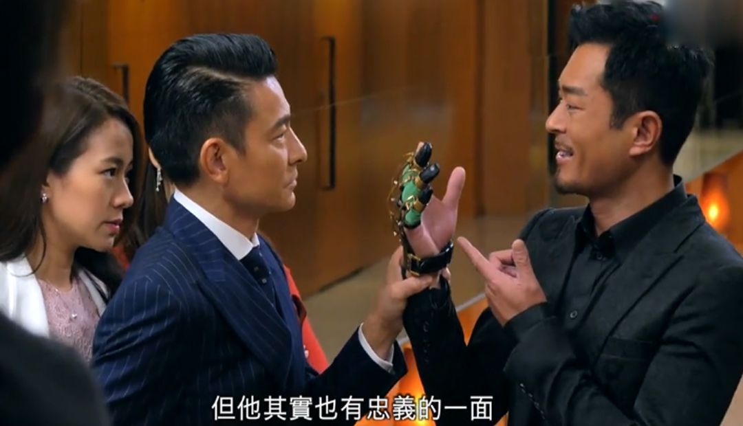 原创扫毒2特辑曝光古天乐造型酷似张家辉刘德华经历刘青云抉择