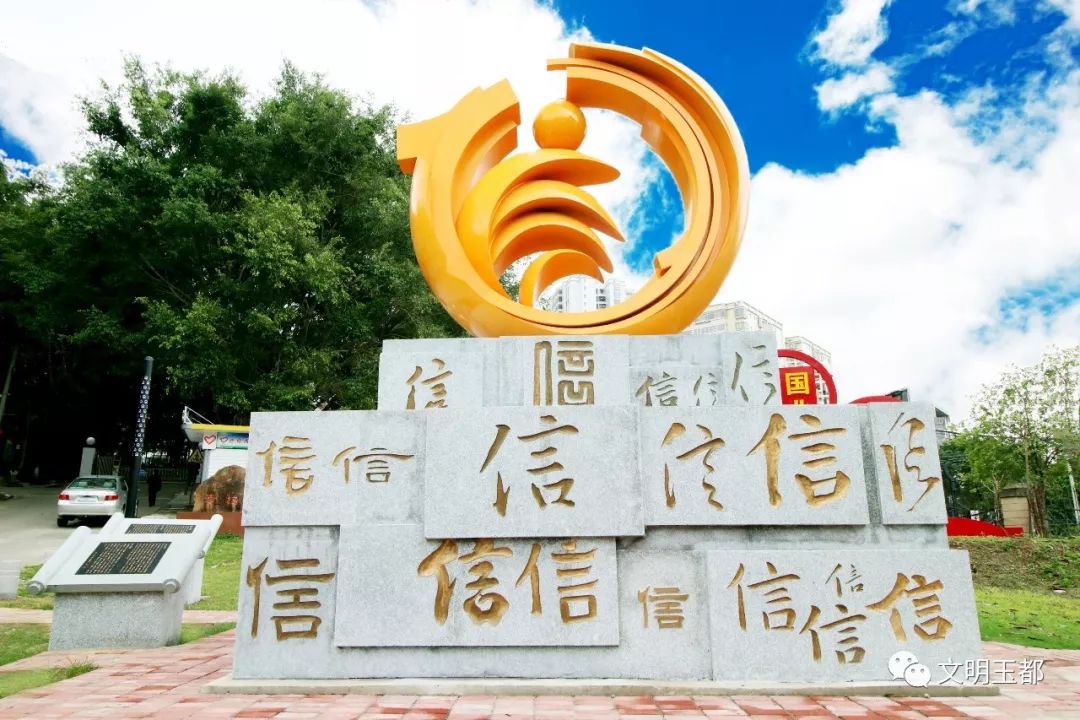 信宜城市标识投票结果即将揭晓!10000元奖金到底花落谁家?