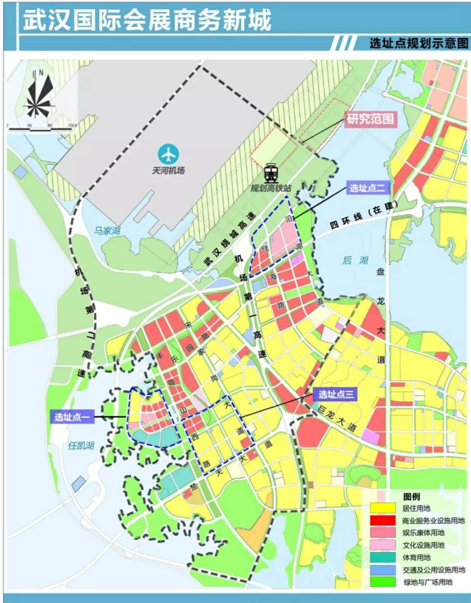 黄陂刘店2021规划图片