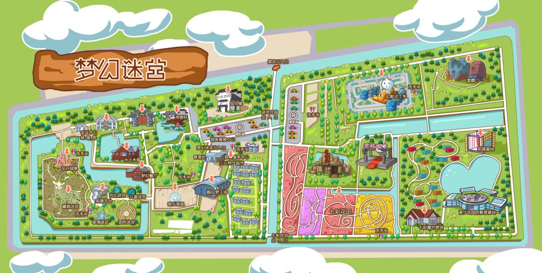 这样一处梦幻迷宫在江苏盐城江苏省盐城市大丰区草堰镇当然,必须滴