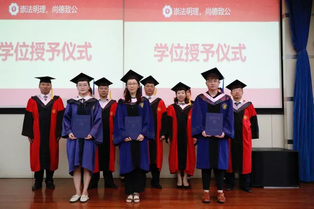 河海大学2020年学位证书 来自搜狐网
