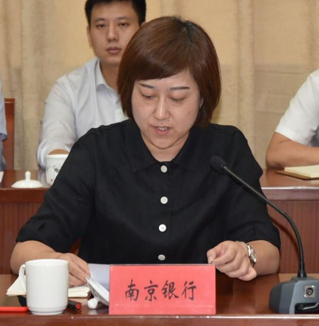 新北区召开金融机构座谈会聚焦钱的利用