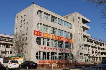 招生抚宁区职业技术教育中心2019年秋季招生简章