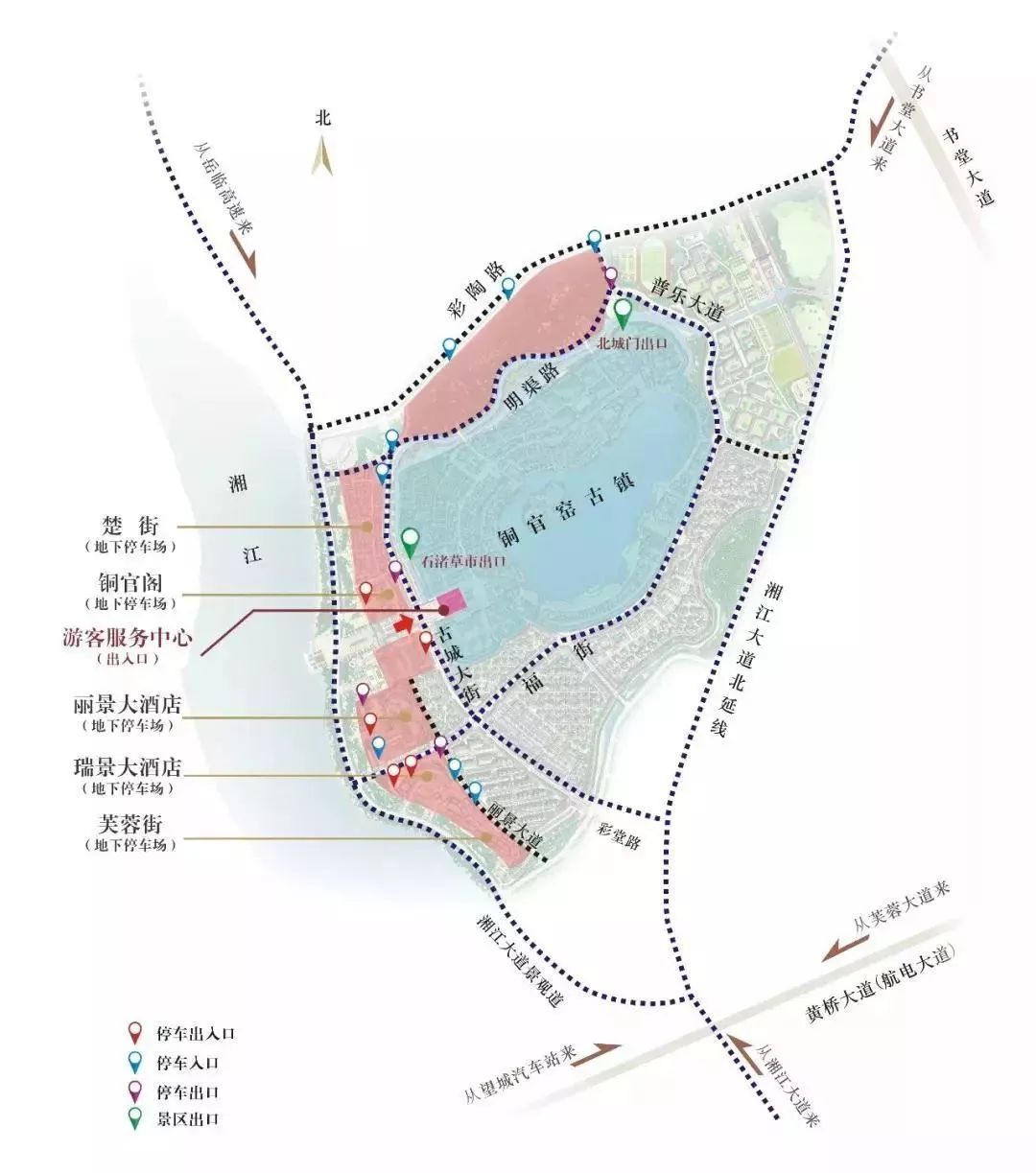 2019最新铜官窑旅行攻略简介长沙游玩攻略