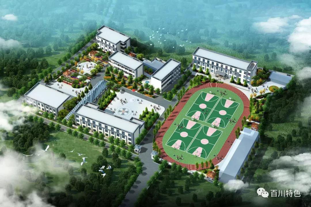 弥渡县百川高级中学2019年招生简章