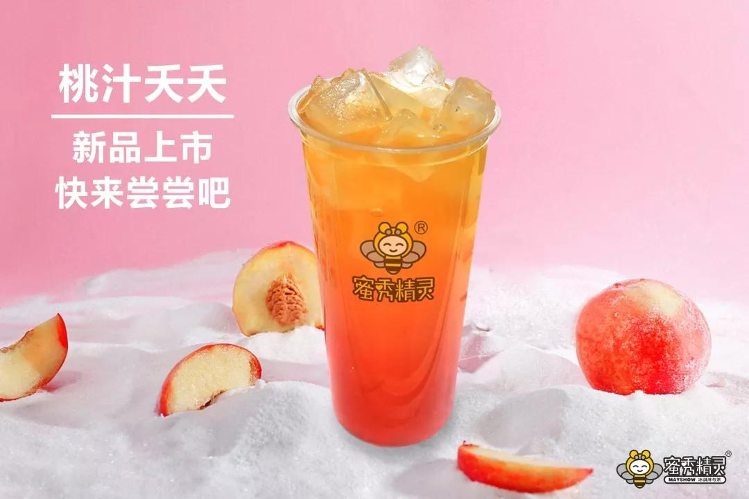 夏天的味道,藏在蜜秀精灵的新品新品里~_桃花源