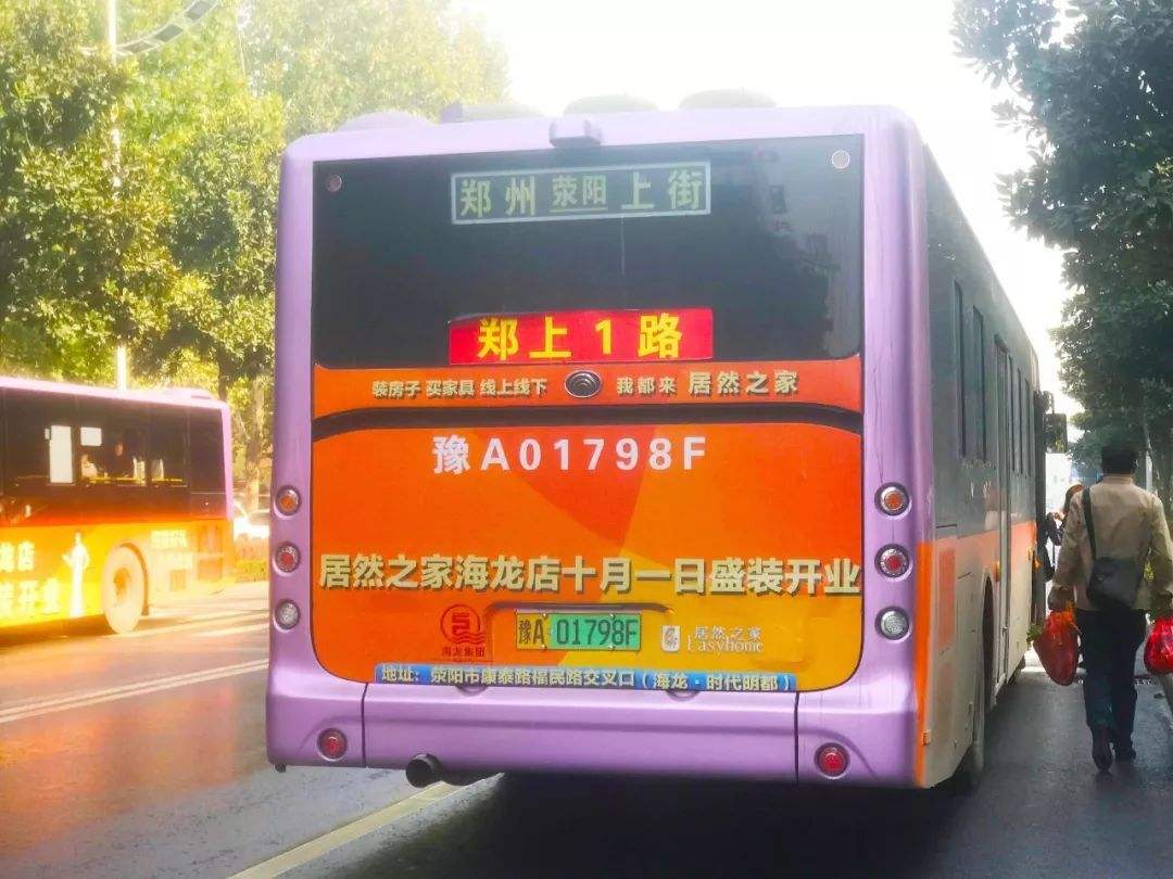 对于荥阳上街人来说,郑上一路的狂野家喻户晓,一路向东去郑州,一路