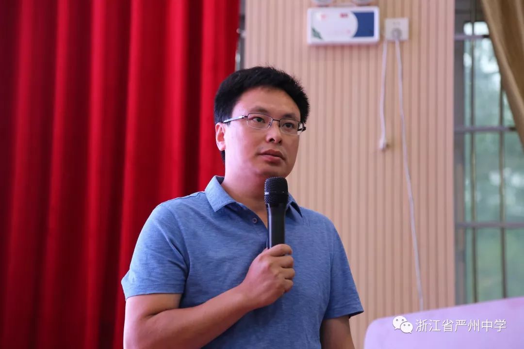 秣马厉兵挺进高三严州中学梅城校区举行奋战2020年高考动员大会