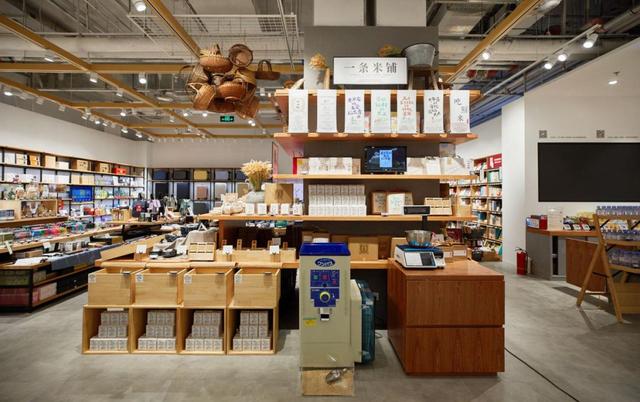 一条首进北京把米铺也搬进店里