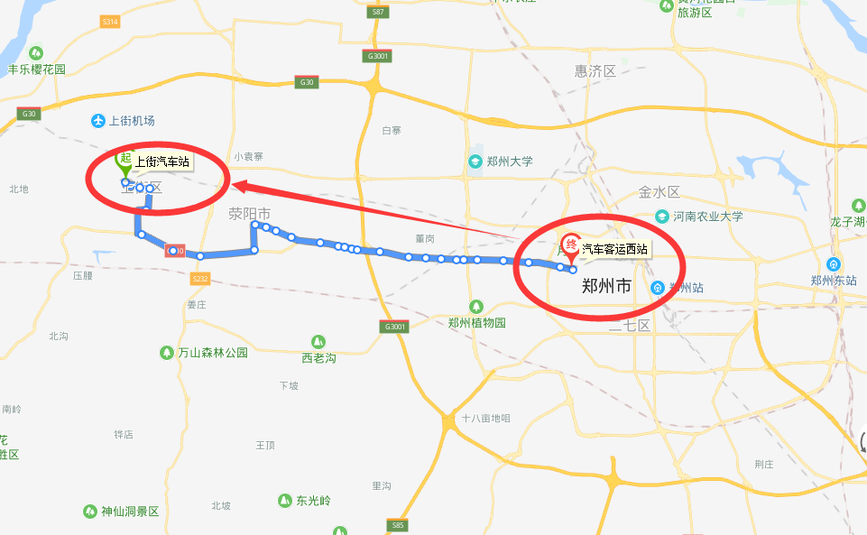 上街开通到郑州新公交路过荥阳却不敢停靠