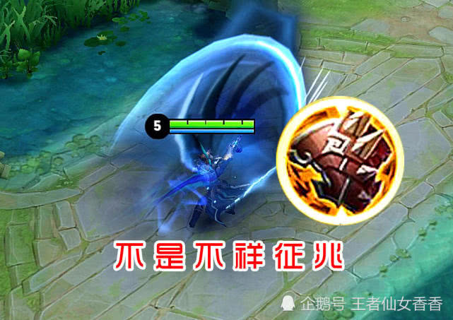 你的铠皇还出不祥征兆?89星大神怒斥:难怪打不死人却反被秒杀